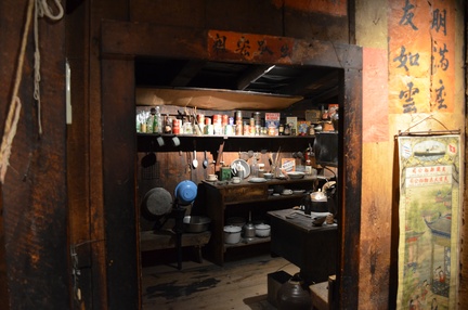 DSC 0294